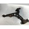 Recambio de brazo suspension inferior delantero izquierdo para fiat tempra berlina (159) referencia OEM IAM   