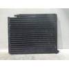 Recambio de condensador / radiador aire acondicionado para jeep cherokee (xj) 2.5 jamboree referencia OEM IAM   