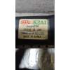 Recambio de radiador agua para kia shuma 1.5 ls berlina portón referencia OEM IAM OK2A115200  