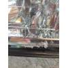 Recambio de faro izquierdo para ford ranger (et) 2.5 tdci cat referencia OEM IAM   