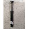 Recambio de amortiguadores maletero / porton para chevrolet epica lt referencia OEM IAM 96636674  4P