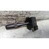 Recambio de mando limpia para jeep gr.cherokee (wj/wg) 3.1 td laredo referencia OEM IAM 56042303AD  