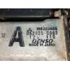 Recambio de elevalunas delantero izquierdo para mitsubishi galant berlina (ea0) 2.0 cat referencia OEM IAM MR280665 0620200083 4