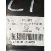 Recambio de faro izquierdo para fiat nuova 500 (150) 1.2 cat referencia OEM IAM 81538153S  