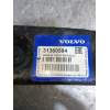 Recambio de brazo suspension superior trasero derecho para volvo v60 cross country pro awd referencia OEM IAM 31360584  