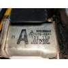 Recambio de elevalunas delantero izquierdo para mitsubishi galant berlina (ea0) 2400 gls referencia OEM IAM MR280665 0620200085 