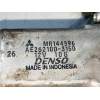 Recambio de elevalunas delantero derecho para mitsubishi l 200 (k6/7) referencia OEM IAM MR144596 AE2621003150 4P