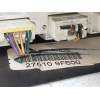 Recambio de mando calefaccion / aire acondicionado para nissan primera berlina (p11) 1.6 16v cat referencia OEM IAM 275109F600  