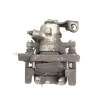 Recambio de pinza freno trasera derecha para peugeot 407 st confort referencia OEM IAM   