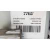 Recambio de columna direccion para renault grand modus authentique referencia OEM IAM 8200826816B 54084783M 59310536 50350129