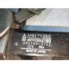 Recambio de elevalunas delantero derecho para mitsubishi montero (l040) referencia OEM IAM MB1712250 0621000791 3P