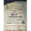 Recambio de modulo electronico para mercedes-benz sprinter iii furgón fwd referencia OEM IAM A9079000806 A9079017702 A9079025204