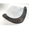 Recambio de brazo suspension inferior delantero derecho para peugeot partner kombi 1.6 16v hdi referencia OEM IAM   
