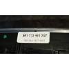 Recambio de mando multifuncion para audi sq5 (8r) 3.0 tdi quattro referencia OEM IAM 8R1713463  