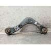 Recambio de brazo suspension superior trasero derecho para hyundai ioniq (ae) 1.6 gdi hybrid referencia OEM IAM 55101G2100  