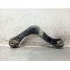 Recambio de brazo suspension superior trasero derecho para hyundai ioniq (ae) 1.6 gdi hybrid referencia OEM IAM 55101G2100  