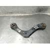 Recambio de brazo suspension superior trasero derecho para hyundai ioniq (ae) 1.6 gdi hybrid referencia OEM IAM 55101G2100  
