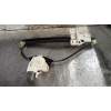 Recambio de elevalunas trasero izquierdo para audi sq5 (8r) 3.0 tdi quattro referencia OEM IAM 8R0839461D  