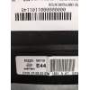 Recambio de cuadro instrumentos para ssangyong kyron 270 xdi limited 4wd referencia OEM IAM 8022009110 E44 