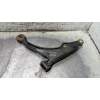 Recambio de brazo suspension inferior delantero derecho para suzuki liana rh (er) 1.6 referencia OEM IAM   
