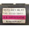 Recambio de transmision central para ssangyong kyron 200 xdi limited referencia OEM IAM 3320009411  