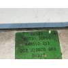 Recambio de elevalunas delantero derecho para nissan 300 zx (z32) referencia OEM IAM 8037030P00  2P