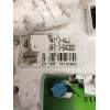 Recambio de cuadro instrumentos para suzuki liana rh (er) 1.6 16v cat referencia OEM IAM 3411054G50  