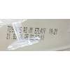 Recambio de piloto trasero izquierdo para bmw serie 3 berlina (e90) 330i referencia OEM IAM 7289425 E7L41Y 