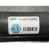 Recambio de amortiguador trasero derecho para hyundai ioniq (ae) 1.6 gdi hybrid referencia OEM IAM 55300G2800  