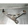 Recambio de brazo suspension inferior delantero derecho para hyundai ioniq (ae) 1.6 gdi hybrid referencia OEM IAM 54501G2100  
