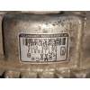 Recambio de alternador para mazda cx-7 (er) active referencia OEM IAM A2TJ0681A  