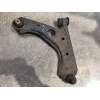Recambio de brazo suspension inferior delantero derecho para citroën nemo basis referencia OEM IAM   1618067480