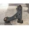 Recambio de brazo suspension inferior delantero derecho para citroën nemo basis referencia OEM IAM   1618067480