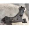 Recambio de brazo suspension inferior delantero izquierdo para citroën nemo basis referencia OEM IAM   1618067580