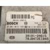 Recambio de centralita motor uce para kia rio 1.5 crdi ex1 referencia OEM IAM 0281013149 391012A615 