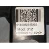 Recambio de conmutador de arranque para ford ka (ccu) titanium+ referencia OEM IAM 51800628 61089800 
