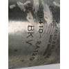 Recambio de valvula egr para kia rio 1.5 crdi ex1 referencia OEM IAM 284102A120  