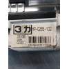 Recambio de cuadro instrumentos para honda hr-v (gh) 1.6 cat referencia OEM IAM HR0265102 78100G100 S2H