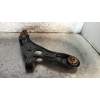 Recambio de brazo suspension inferior delantero izquierdo para kia carens ( ) business referencia OEM IAM  17CRDI 2013