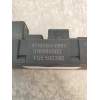 Recambio de caja reles / fusibles para land rover range rover (lm) v8 td vogue referencia OEM IAM 518880000 YQE500390 