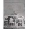 Recambio de centralita motor uce para volvo s40 berlina referencia OEM IAM MD362228 E2T70475H P30883890