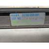 Recambio de centralita abs para honda prelude (bb1/2/3) referencia OEM IAM 39790SS0A61  