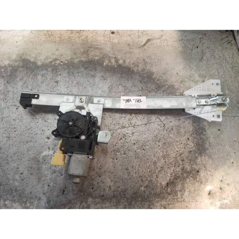 Recambio de elevalunas trasero izquierdo para ford kuga (cbs) 2.0 tdci cat referencia OEM IAM   