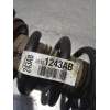 Recambio de amortiguador trasero izquierdo para dodge journey se referencia OEM IAM 05151243AB 25591F243AB 2009