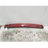 Recambio de refuerzo paragolpes trasero para dodge caliber s referencia OEM IAM   2006