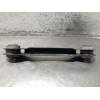 Recambio de brazo suspension superior trasero derecho para bmw 3 touring (f31) 318 d referencia OEM IAM 679251701  