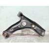 Recambio de brazo suspension inferior delantero izquierdo para toyota aygo (_b4_) 1.0 (kgb40) referencia OEM IAM   