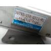 Recambio de centralita abs para honda civic coupe (ej6/8) referencia OEM IAM 39790S04G011M1  