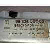 Recambio de elevalunas trasero derecho para peugeot 5008 premium referencia OEM IAM 9682808680 5P 2012