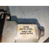Recambio de elevalunas delantero derecho para nissan nv 200 (m20) referencia OEM IAM 80730JX30A  5P